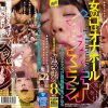 Thumbnail of related posts 020